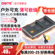 蒂森特（dste）3C認證 p1100 尼康 1V3 J1 J2 J3 AW1 S1 V3 P1000 P950 數碼相機 電池 EN-EL20 雙槽充電器 平板雙槽充電器【送microUSB線(xiàn)】