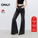 ONLY2025夏季新款辣妹設計感修身高腰喇叭褲牛仔褲女|125332002 J0Z牛仔灰 M M褲長(cháng)減短