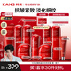 韓束（KanS）小蠻腰套裝女抗皺緊致化妝品紅蠻腰水乳護膚品禮盒送女友媽媽禮物 推薦禮盒5件套:潔+水+乳+霜+精華