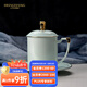 華光陶瓷 骨瓷水杯茶杯帶蓋 華青瓷茶杯套裝 辦公杯會(huì )議杯 絲路華青