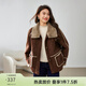 纖莉秀【復古焦糖瑪奇朵皮毛一體絨感外套】大碼女裝胖mm春裝新款1184 紅咖色 XL