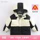 MARC&JANIE[蓄熱保暖]馬克珍妮男女童戶(hù)外防寒羽絨服2025冬裝商場(chǎng)同款210900 黑黃拼接 120 6T