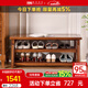 果真新中式烏金木入戶(hù)玄關(guān)鞋柜全實(shí)木現代簡(jiǎn)約小戶(hù)型家用儲物換鞋凳 上風(fēng)上水系列【換鞋凳】