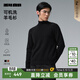 利郎可機洗羊毛衫男冬季保暖打底衫高領(lǐng)毛衣2025新款商務(wù)休閑針織衫 黑色（G5DMS0061S） XL 175/88A