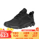 愛(ài)步（ECCO）春夏新防水運動(dòng)跑步鞋舒適時(shí)尚男鞋 驅動(dòng)820194 51052-黑色 41