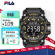 斐樂(lè )（FILA）電子表夜光中學(xué)生考試手表生日禮物運動(dòng)防水腕表 6564-005