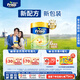Friso美素佳兒港版金裝嬰幼兒配方奶粉2段800g*6罐(6-12月)6HMO易消化