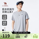 駱駝（CAMEL）男裝三防短袖t恤男春夏季圓領(lǐng)戶(hù)外山系休閑半袖體恤M15BAQR082