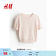 H&M女裝毛針織衫春季時(shí)尚休閑簡(jiǎn)約圓領(lǐng)修身短袖套衫1232470 淺粉色 S 160/88