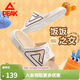 匹克（PEAK）態(tài)極拖鞋鷺島夏季新款涼拖鞋休閑百搭運動(dòng)拖鞋男防滑外穿沙灘鞋男 飯飯之交（帆布白/卡其） 42