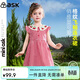 ASK JUNIOR兒童裙子26夏季小童小飛袖連衣裙女童撞色翻領(lǐng)公主裙 紅色 100