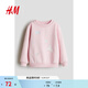H&M童裝兒童女童衛衣春季圓領(lǐng)內里拉絨長(cháng)袖印花套衫1305880 淺粉色/獨角獸 140 68 (8-10Y)