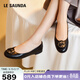 萊爾斯丹2026春夏款羊皮時(shí)尚舒適通勤平底單鞋女6M00808 云母黑BKK 37