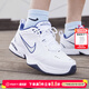 耐克（NIKE）男鞋 26春季新款Air緩震氣墊運動(dòng)鞋時(shí)尚老爹鞋透氣耐磨跑步鞋 白色/建議拍大半碼 /全掌AIR氣墊 41 (內長(cháng)260mm)