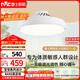 雷士（NVC）雷士LED照明無(wú)葉風(fēng)扇燈隱形燈臥室餐廳兒童房48瓦寶寶風(fēng)包安裝