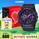 卡西歐（CASIO）手表女士BABY-G運動(dòng)電子學(xué)生日韓表女神節禮物BA-110XTM-1A