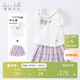 戴維貝拉（DAVE＆BELLA）女童JK裙子套裝兒童洋氣夏裝中大童學(xué)院風(fēng)兩件套
