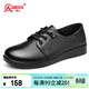 強人舒適女單鞋頭層牛皮平底女鞋透氣簡(jiǎn)約休閑鞋 JDLA73219 四季款 37