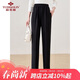 俞兆林中老年女裝春秋長(cháng)褲媽媽裝直筒褲休閑褲女褲子 Y51X063