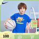 NIKE 耐克童裝男童純棉舒適短袖T恤夏季新款卡通運動(dòng)兒童短T上衣 土耳其藍 160 /80 【建議身高158-170cm】