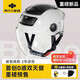 兩只小蜜蜂3C認證電動(dòng)摩托車(chē)頭盔男女夏季防曬半盔2026新款TK58安全帽 3.0耀石黑【變色長(cháng)鏡】 贈頭盔鎖