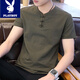 花花公子（PLAYBOY）短袖t恤男夏季中國風(fēng)男士棉麻v領(lǐng)半袖潮體恤上衣服男裝夏裝 墨綠色 XL