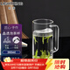 明尊（LIGHTKING）手工吹制創(chuàng  )意月牙過(guò)濾杯玻璃茶杯茶水分離綠茶杯帶把辦公茶杯單人 CP'42（380ml）