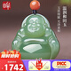印象眸 和田玉佛公吊墜玉佛彌勒佛玉墜