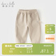 戴維貝拉兒童褲子男童運動(dòng)褲束腳女童寶寶休閑褲2024春裝長(cháng)褲