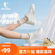 喬丹女鞋春夏季透氣網(wǎng)面小白鞋新品厚底增高學(xué)生休閑跑步運動(dòng)板鞋