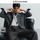 太平鳥(niǎo)男裝【商場(chǎng)同款】 2026年春季新款仿麂皮絨夾克男B1BCG1202 幻景藍1 XL