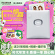 富士（FUJIFILM） Sq Link方形手機照片打印機相紙膠片膠卷 山礬白組合【含相紙60張+送20張+相冊+收納包】 官方標配