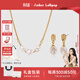 Amber Lollipop[聯(lián)名禮盒套裝]珍珠項鏈耳環(huán)女套裝生日520情人節禮物送女友老婆 白花瓣套裝-(藝術(shù)家聯(lián)名限定)