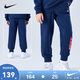NIKE3BRAND 耐克男女童純棉針織長(cháng)褲2025秋季側邊logo運動(dòng)薄款長(cháng)褲