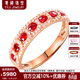 意祿珠寶【典雅復古風(fēng)】0.45克拉紅寶石戒指 18K金鑲嵌鉆石紅寶石排戒 0.45克拉 紅寶石排戒【典雅復古風(fēng)】 14號  /免費改圈/支持全國復檢/假一賠四/七天鑒賞