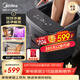 美的（Midea）泡腳桶殺菌足浴盆全自動(dòng)按摩保暖洗腳盆雙效殺菌暖腳水幕噴淋生日禮物送男女友長(cháng)輩ZL312 Pro灰