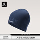 KAILAS凱樂(lè )石 彈力抓絨帽 KF2536503 黛藍 均碼