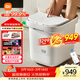 米家小米泡腳桶全自動(dòng)恒溫加熱氣囊包裹按摩足浴盆智能殺菌洗腳桶過(guò)小腿 生日禮物 送媽媽送老人