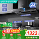 百得（BEST）華帝出品煙灶套裝歐式油煙機23m3大風(fēng)量揮手智控自清洗搭5.2KW一級能效猛火灶E122+QE52天然氣
