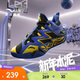 安踏兒童運動(dòng)鞋男大童2026春季耐磨緩震低幫新水泥籃球鞋A12611102