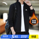 安踏針織外套男士春季新款保暖針織開(kāi)衫夾克衛衣休閑運動(dòng)跑步訓練服男 【加絨款】基礎黑7702 XL /180