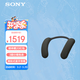 索尼（SONY）HT-AN7 索尼頸掛藍牙音箱 沉浸音效 私人影院 約12小時(shí)續航 SRS-NS7R升級版 黑色