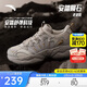 安踏隕石3丨林孝埈同款復古老爹鞋男鞋厚底休閑鞋軟底運動(dòng)鞋112538851