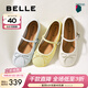 百麗（Belle）度假編織感瑪麗珍鞋女蝴蝶結低跟淺口單鞋B2781CQ5 藍色 38 (240mm)