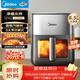 美的（Midea）空氣炸鍋蒸烤一體全自動(dòng) 炎烤免翻面家用可視窗口上下雙熱源6.5L大容量金屬內腔微 MF-KZC6516