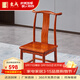 東成紅木家具緬甸花梨（學(xué)名：大果紫檀）中式椅子小官帽椅家用明清古典靠背椅凳實(shí)木小孩學(xué)習 單張小官帽椅