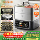 九陽(yáng)（Joyoung）電蒸鍋快速蒸汽18.5L大容量三層0涂層304不銹鋼可預約家用多功能涮火鍋燉蒸煮電熱鍋多用途鍋GZ998