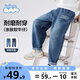 班尼路童裝男童褲子兒童牛仔褲春秋2025年新款中大童水洗耐磨潮酷長(cháng)褲 淺藍 BNL運動(dòng)風(fēng)英文X 110