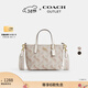 蔻馳（COACH）【禮物】奧萊女士女包馬車(chē)圖案印花CITY迷你托特包斜挎包單肩包 IM/粉筆白色 混合色