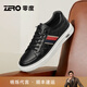 零度【楊爍同款】Zero板鞋男2025秋季新款時(shí)尚休閑小白鞋羊皮內里男鞋 黑色 42 (260mm)